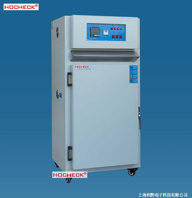ߜغ|Lѭh|HOC-GWX90A